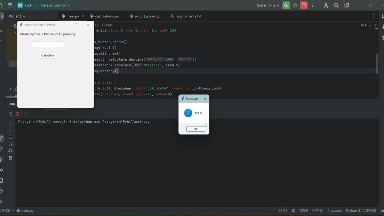 أكاديمية البترول الدولية - أساسيات الـ Python