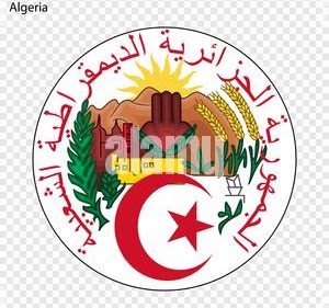أكاديمية البترول الدولية - كيفية التسجيل
