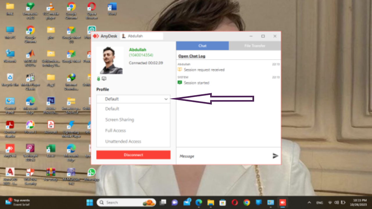 أكاديمية البترول الدولية - عبربرنامج AnyDesk
